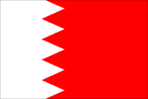 Bahréin
